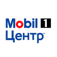 Mobil1 Центр, сеть авторизованных сервисных центров