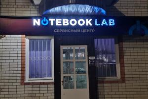 Notebook-lab 1