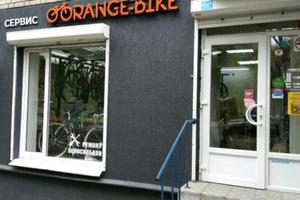 Orange-Bike 3
