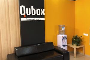 Qubox.Pro 2